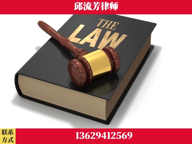 仁怀-诈骗类犯罪