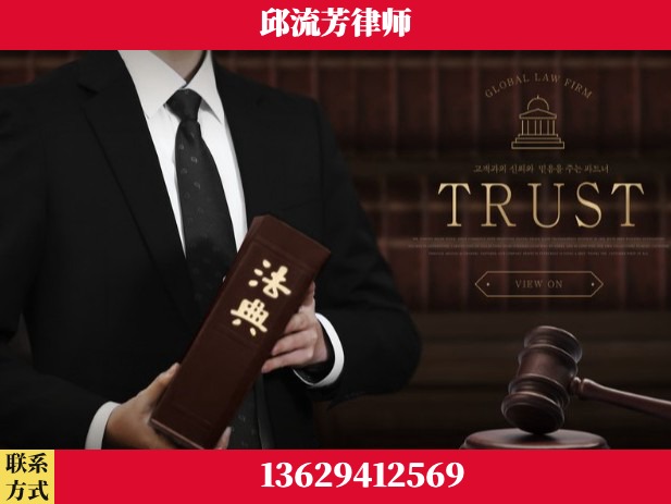 仁怀-胜诉率高