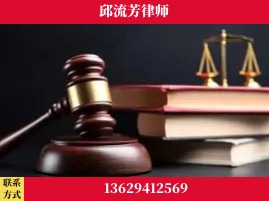 仁怀-刑事案件