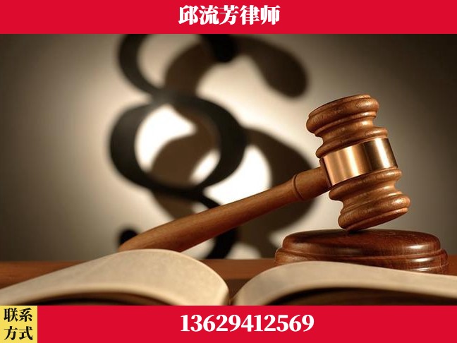 仁怀-遗产继承