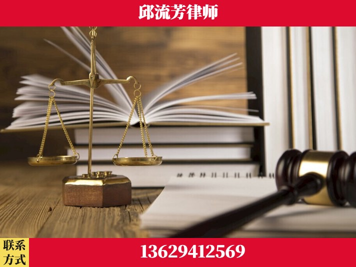 仁怀-抚养权