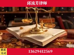 仁怀-委托诉讼代理人出庭