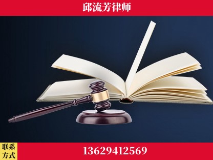 仁怀-重大刑事案件处理